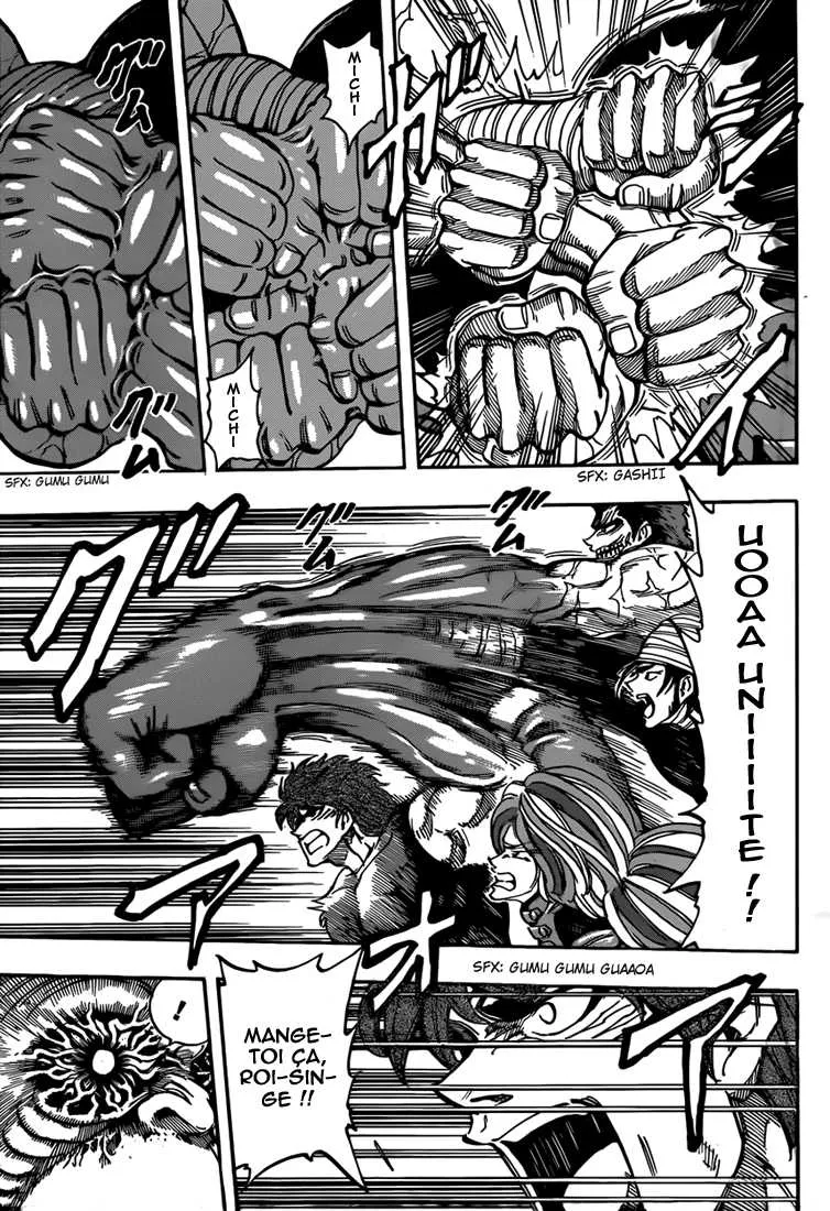 Toriko - 314 - 6556a08d30842.webp