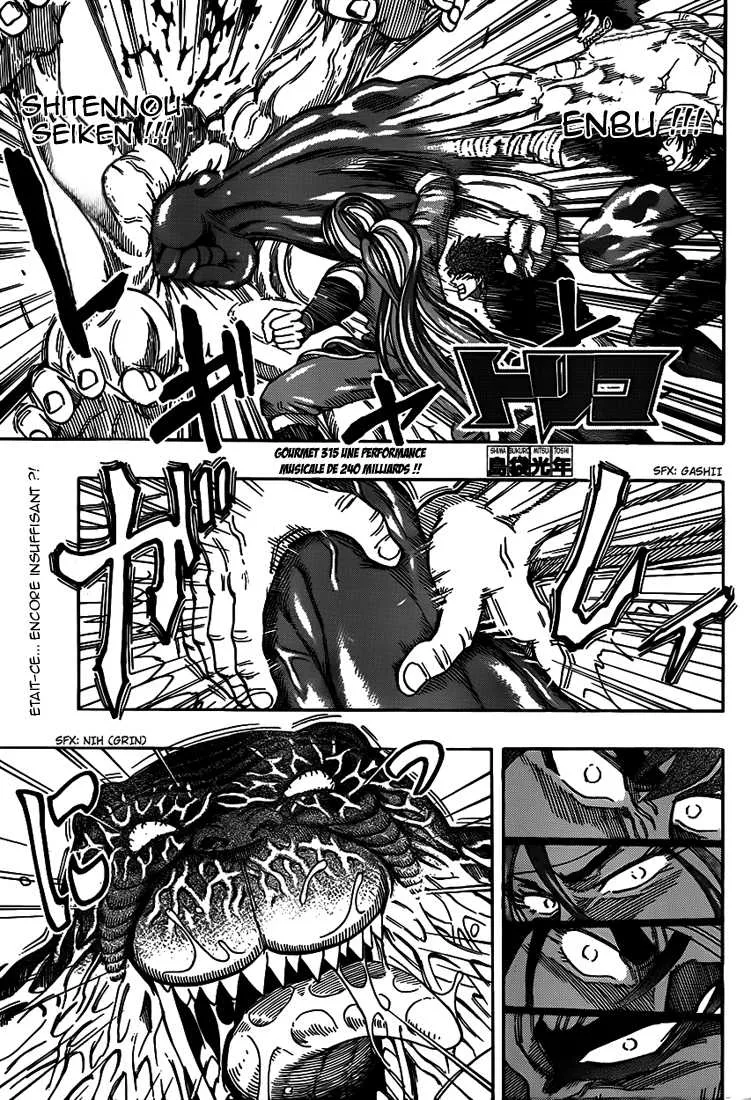 Toriko - 315 - 6556a08dac31e.webp