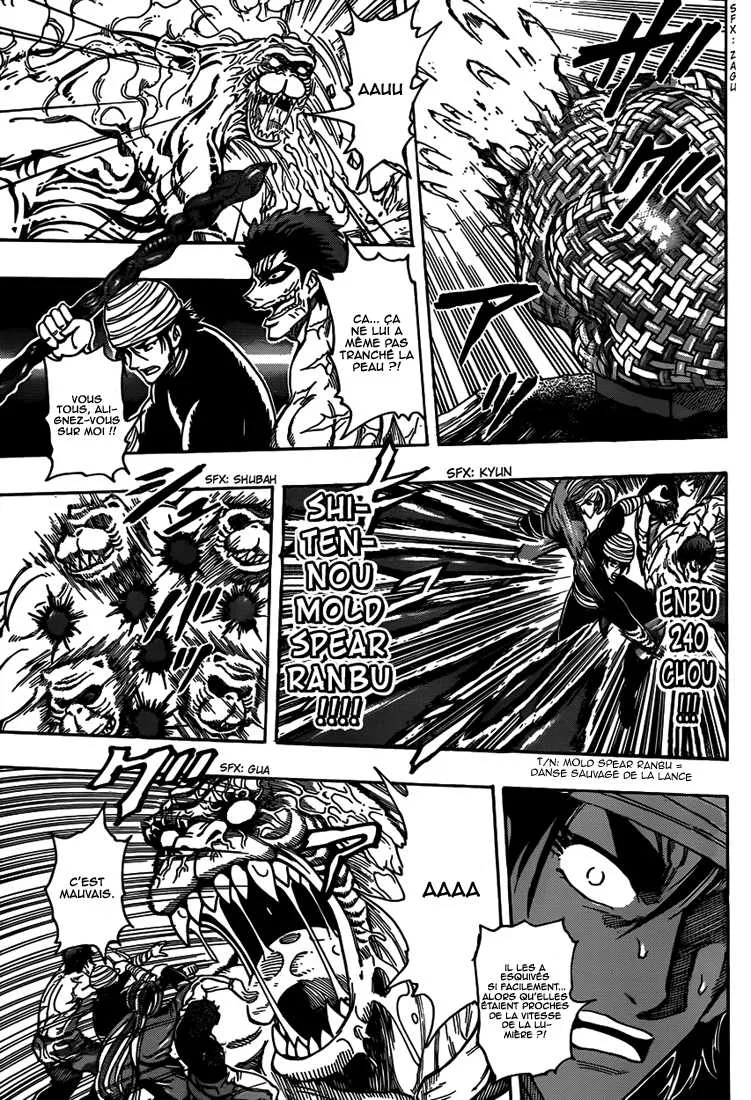 Toriko - 315 - 6556a08e0cac2.webp