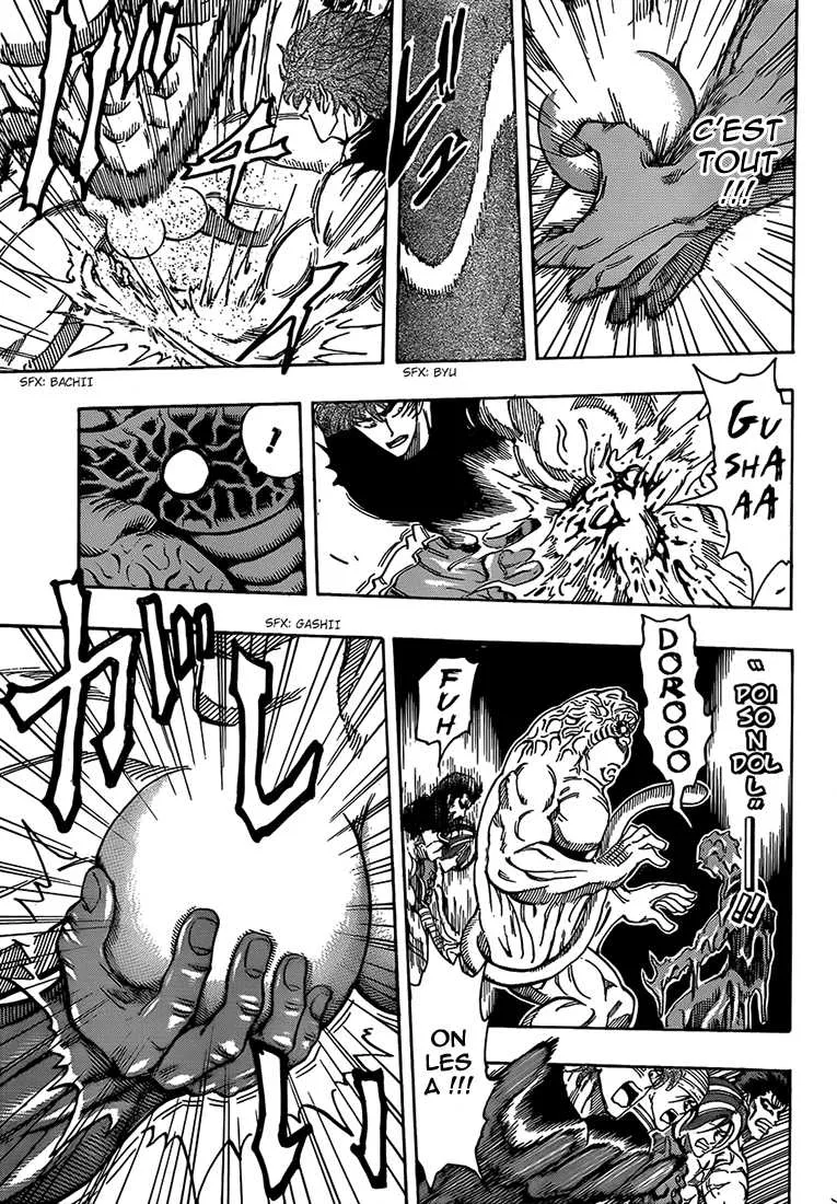 Toriko - 315 - 6556a08e6aa5a.webp