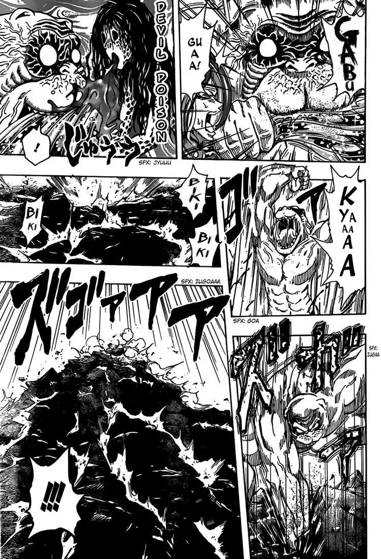 Toriko - 315 - 6556a08f9ac4a.webp