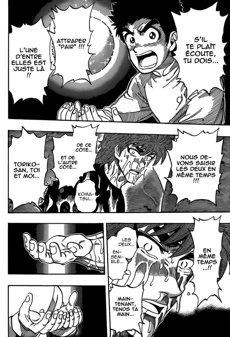 Toriko - 316 - 6556a091a5075.webp