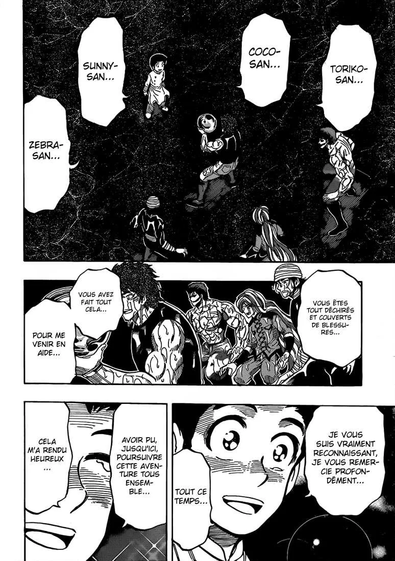 Toriko - 316 - 6556a09311cd9.webp