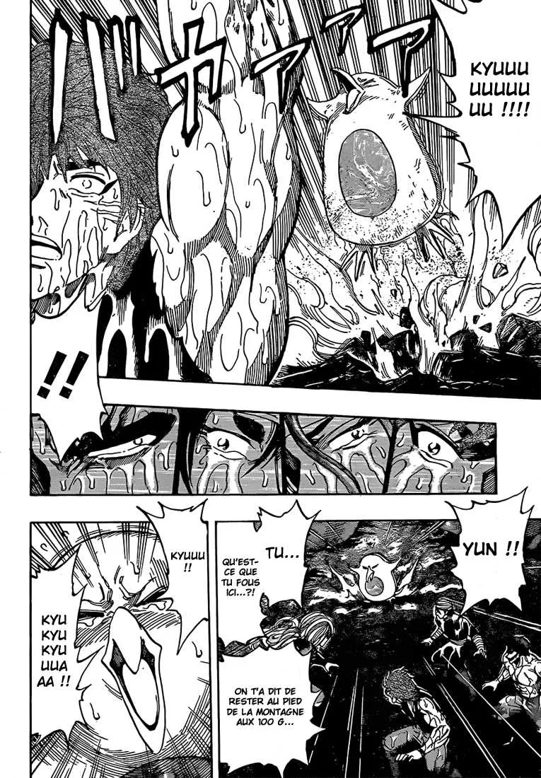 Toriko - 316 - 6556a093663f0.webp