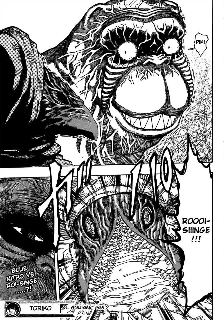 Toriko - 316 - 6556a0944a2f0.webp