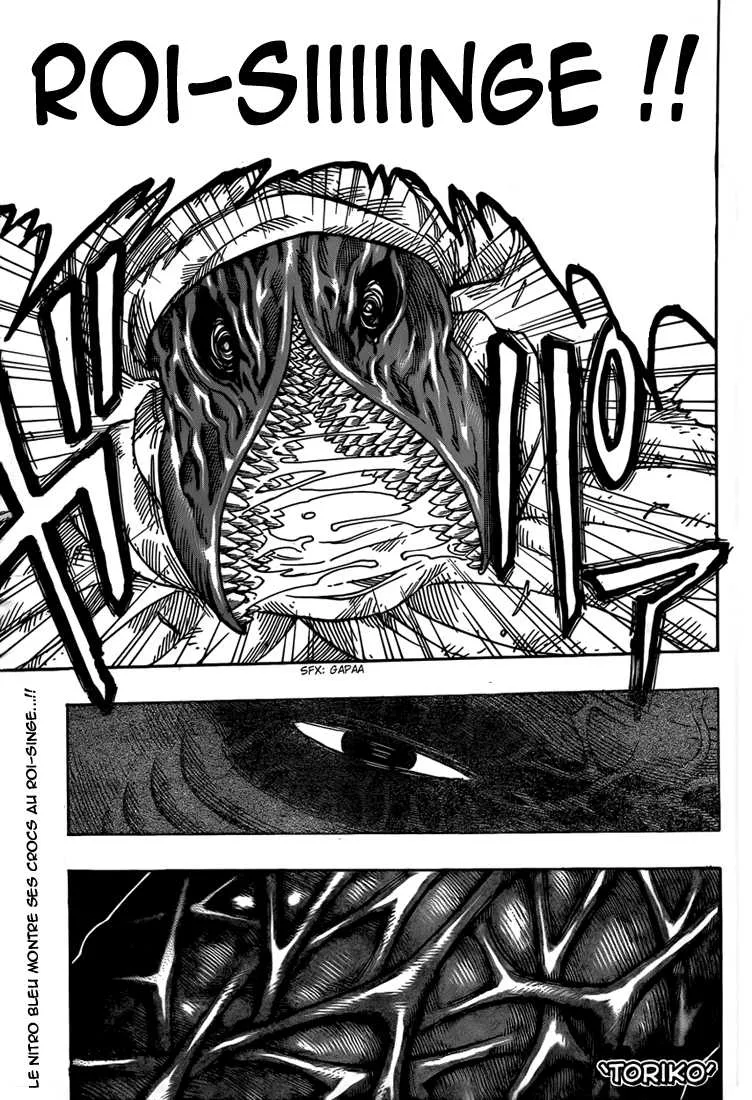 Toriko - 317 - 6556a09498144.webp