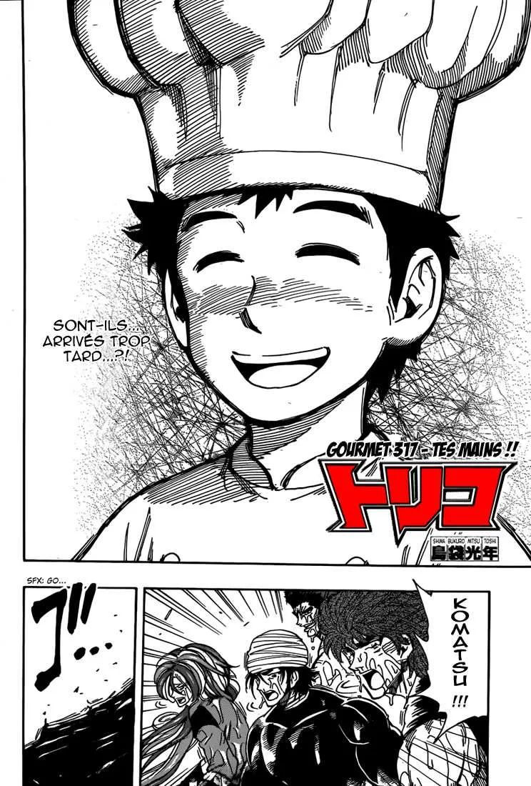 Toriko - 317 - 6556a09568e5a.webp