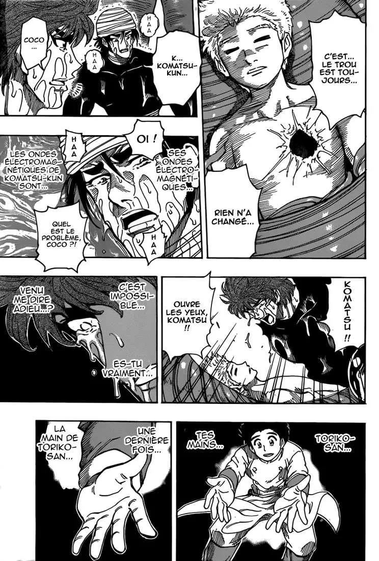 Toriko - 317 - 6556a095e1adf.webp