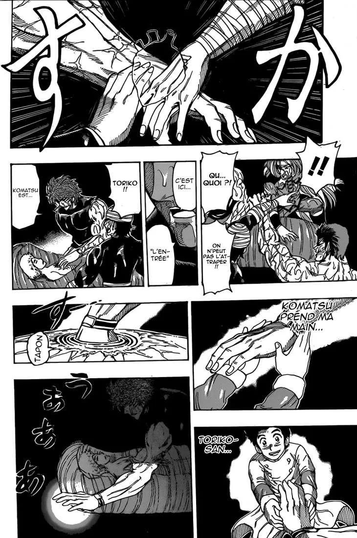 Toriko - 317 - 6556a096c2f7b.webp