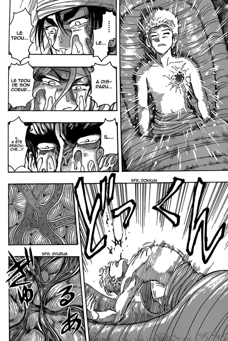 Toriko - 317 - 6556a09726e9d.webp