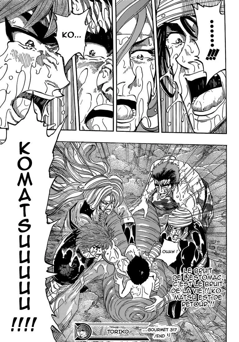 Toriko - 317 - 6556a097a7552.webp
