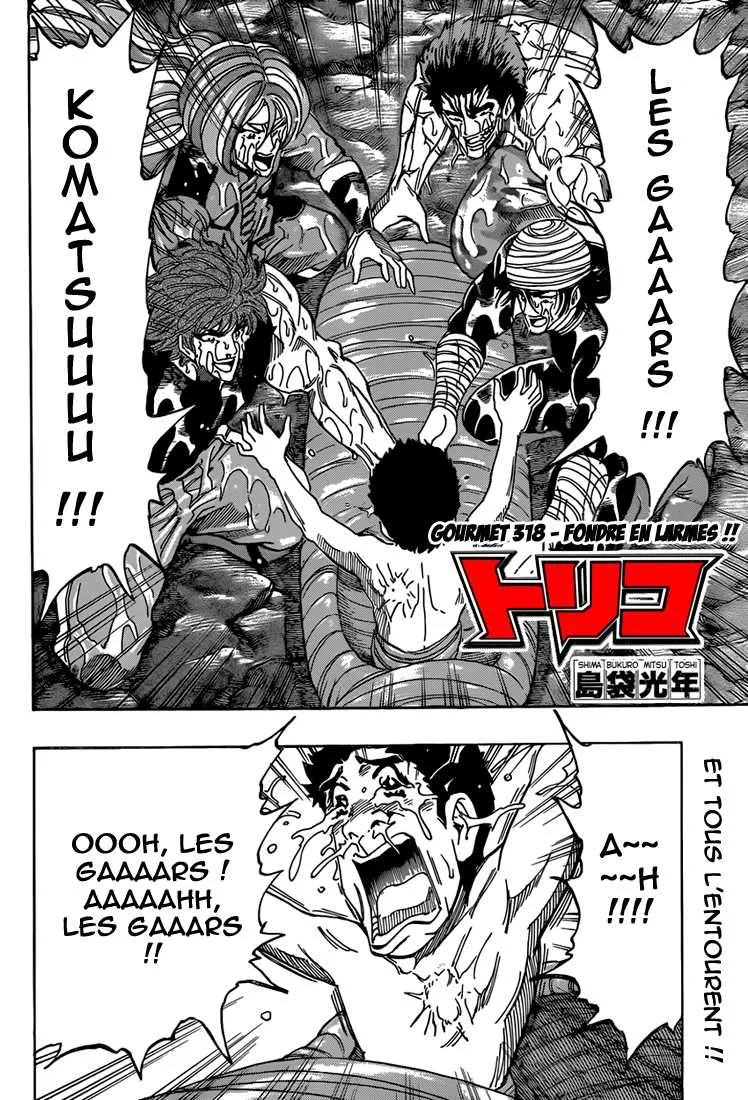 Toriko - 318 - 6556a09829c28.webp