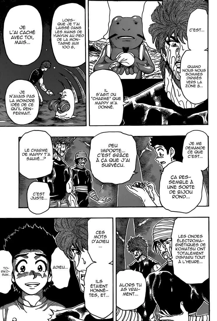 Toriko - 318 - 6556a0989db53.webp