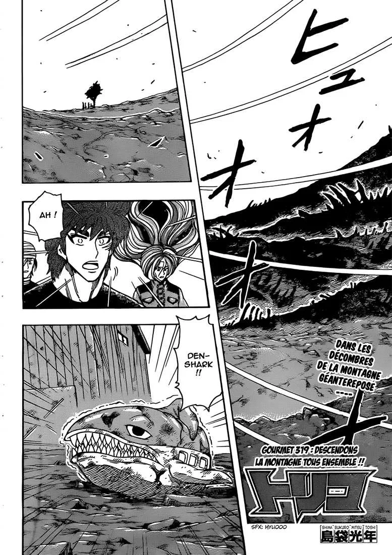 Toriko - 319 - 6556a09b354e3.webp