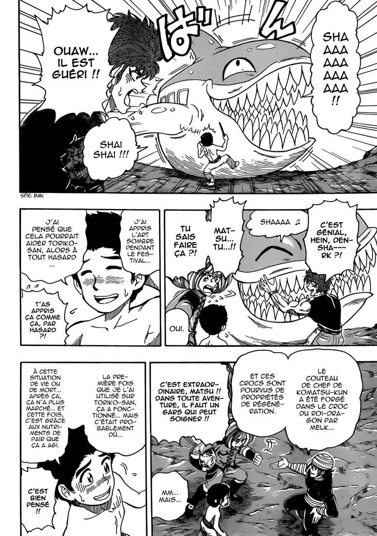 Toriko - 319 - 6556a09b99df9.webp