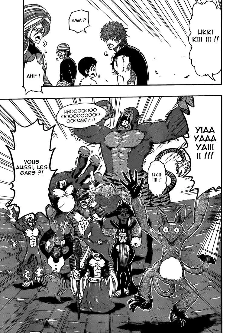 Toriko - 319 - 6556a09c2fa23.webp