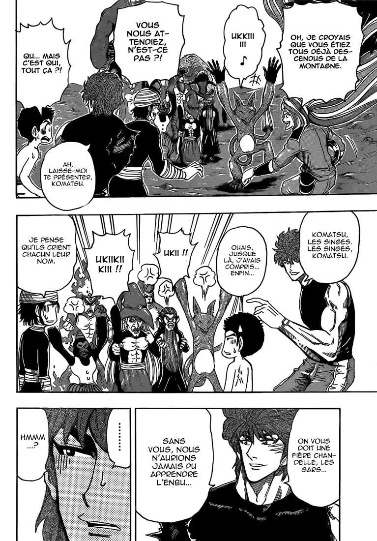 Toriko - 319 - 6556a09c604ae.webp