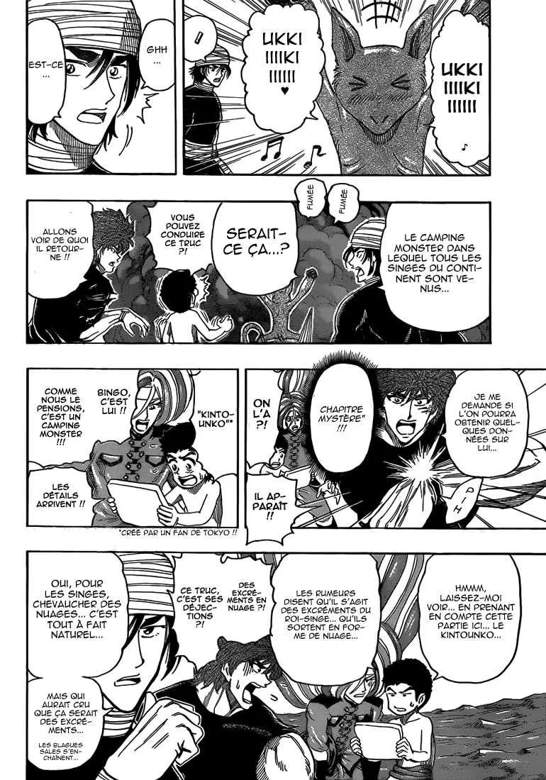 Toriko - 319 - 6556a09cc0533.webp