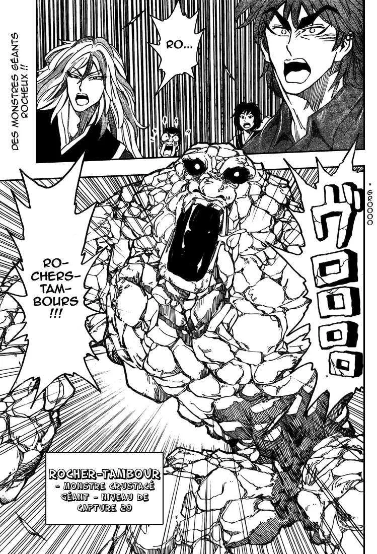 Toriko - 32 - 6556a09e6f3d8.webp