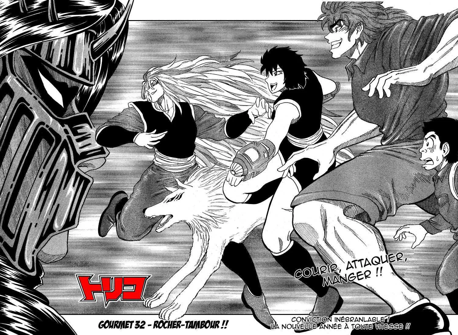Toriko - 32 - 6556a09ec5fe5.webp