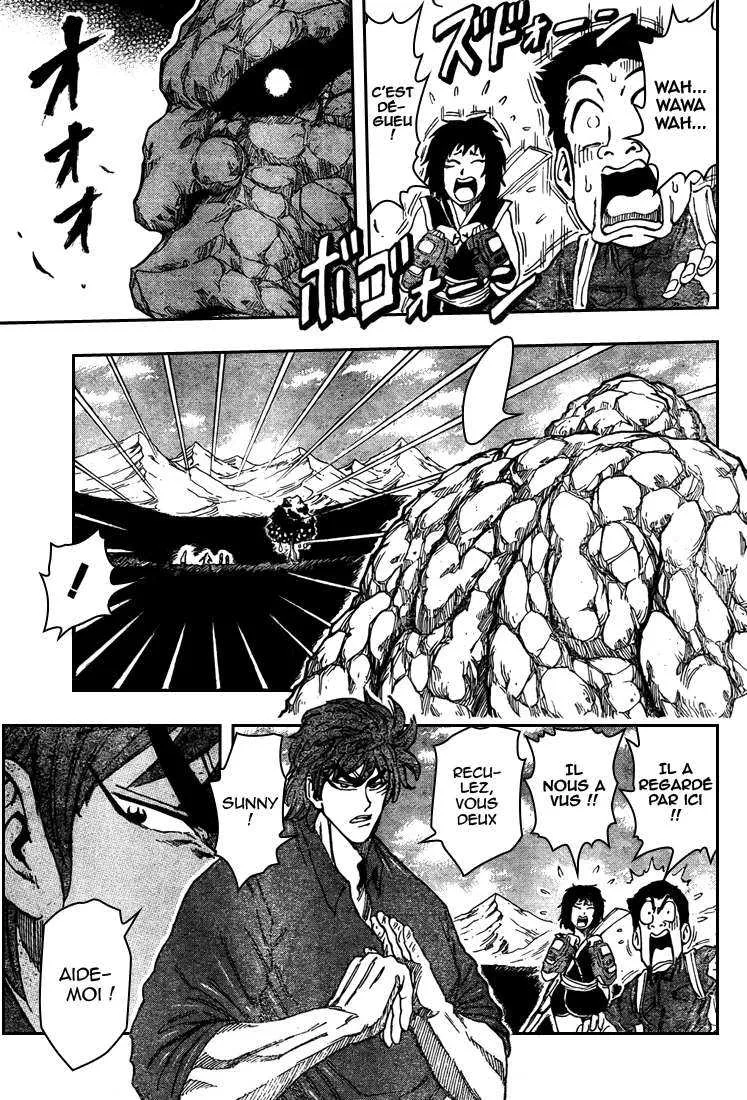 Toriko - 32 - 6556a09f26f32.webp