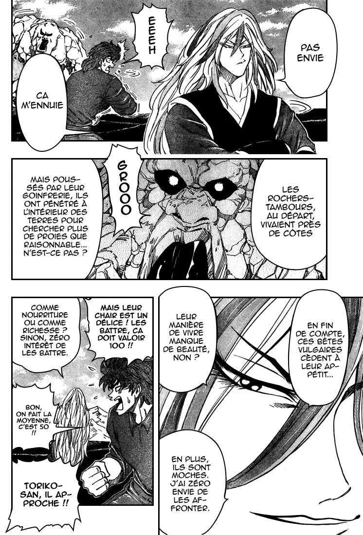 Toriko - 32 - 6556a09f4f830.webp