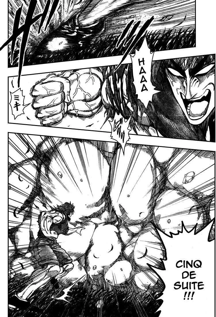 Toriko - 32 - 6556a09fab89c.webp