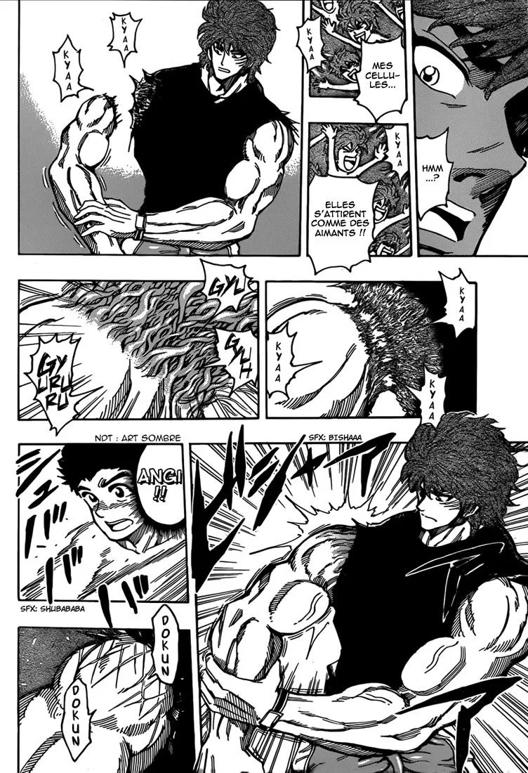 Toriko - 320 - 6556a0a1e5389.webp
