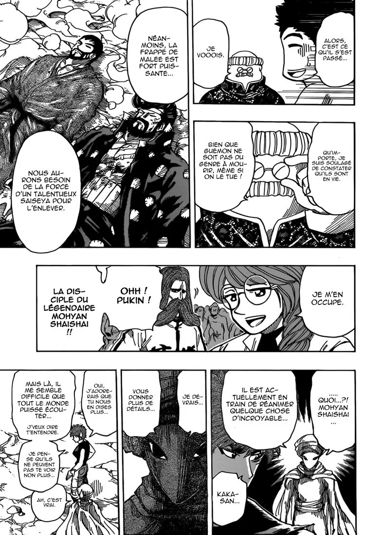 Toriko - 321 - 6556a0a6bfdea.webp