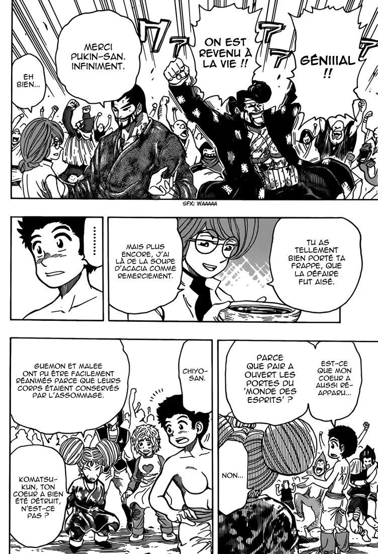 Toriko - 321 - 6556a0a6e3ace.webp