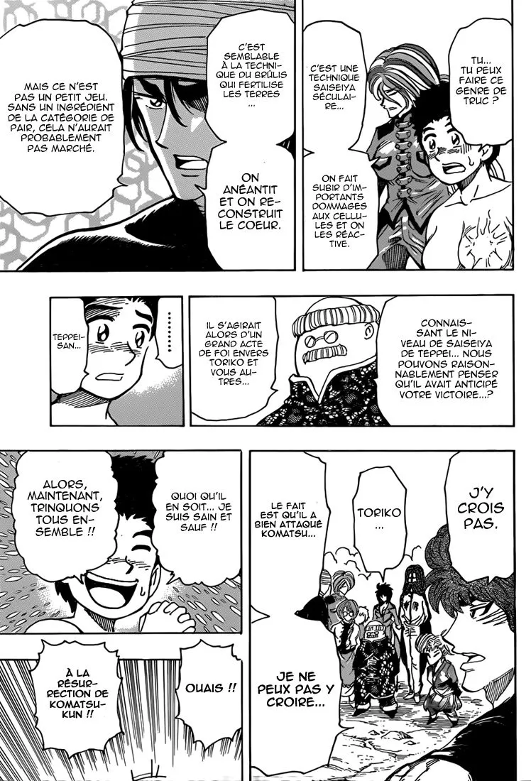 Toriko - 321 - 6556a0a77a04a.webp