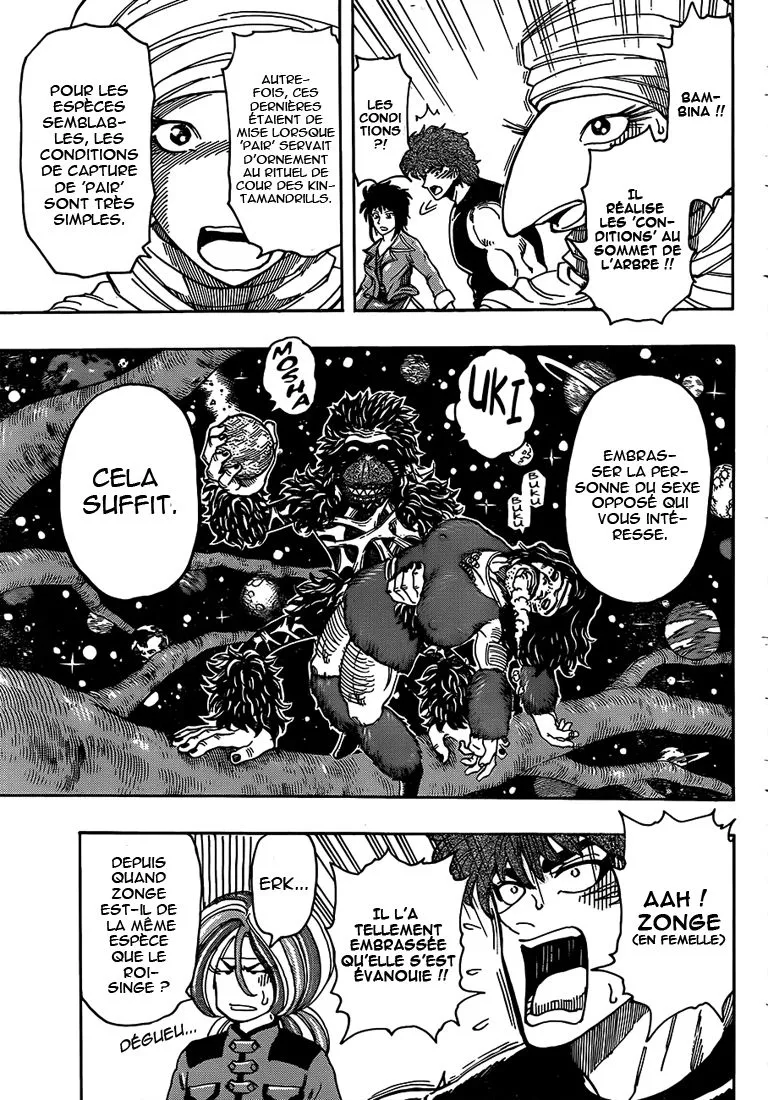 Toriko - 322 - 6556a0a8e1c15.webp