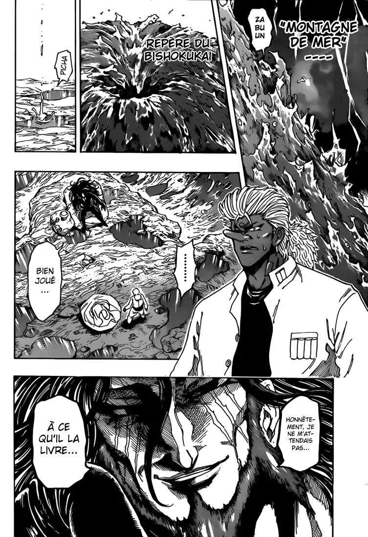 Toriko - 322 - 6556a0aa259a3.webp