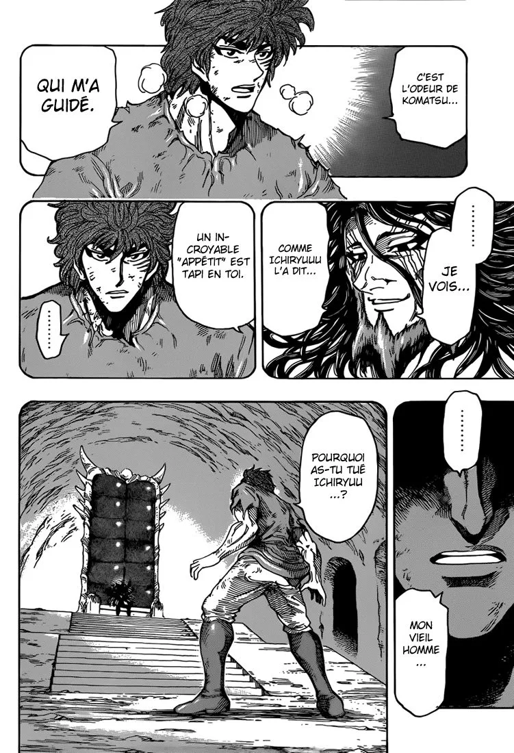 Toriko - 322 - 6556a0aa78c32.webp