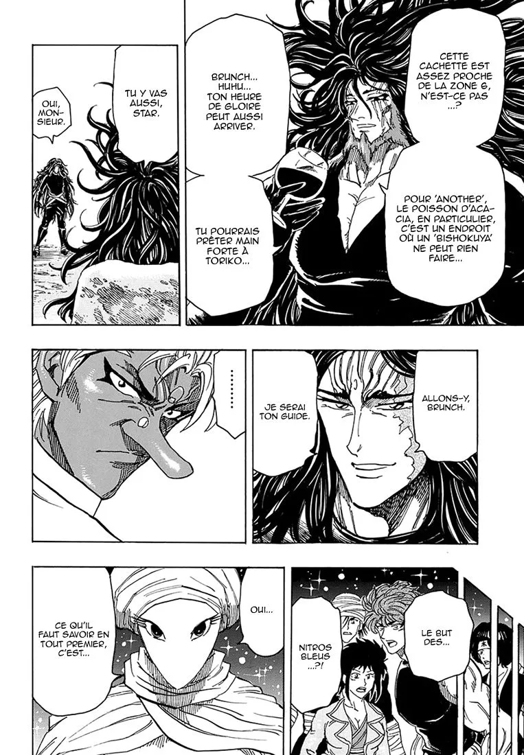 Toriko - 322 - 6556a0ab8ba55.webp