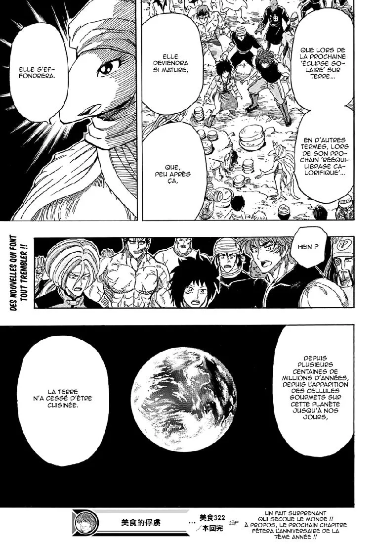 Toriko - 322 - 6556a0abb78ee.webp