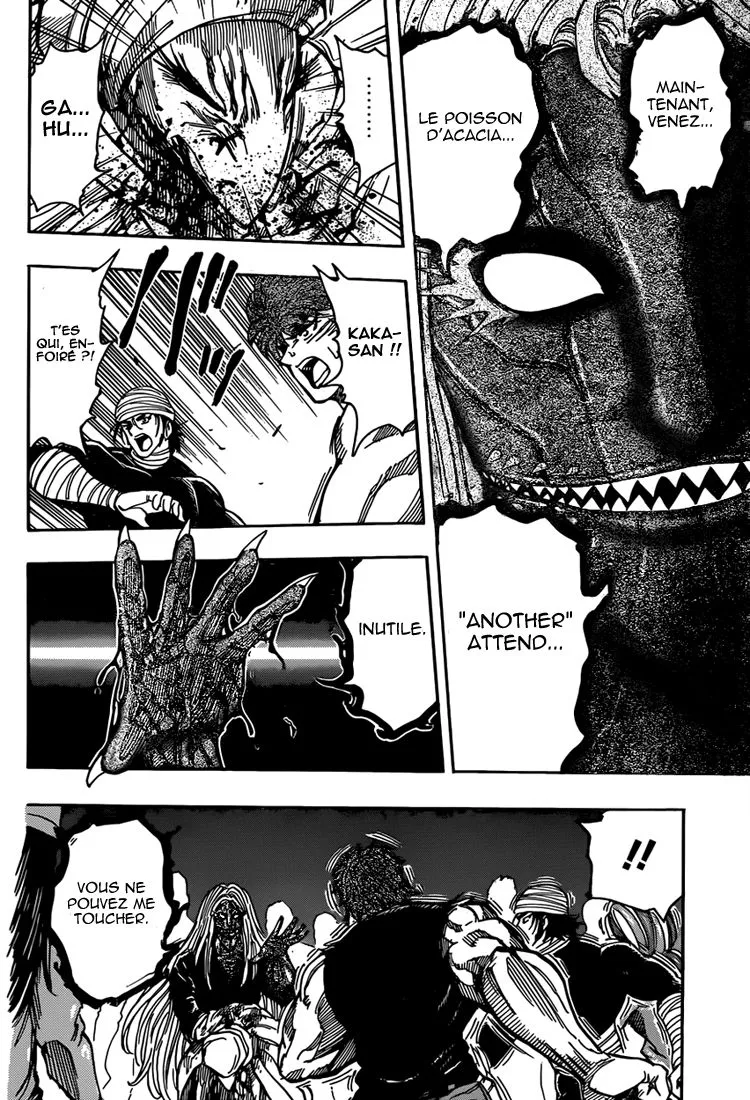 Toriko - 323 - 6556a0aeccde3.webp