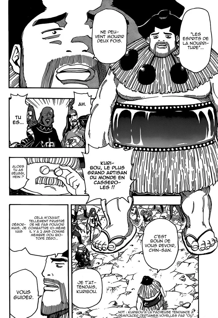 Toriko - 324 - 6556a0af73860.webp