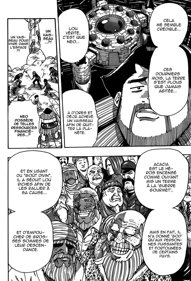 Toriko - 324 - 6556a0afc160b.webp