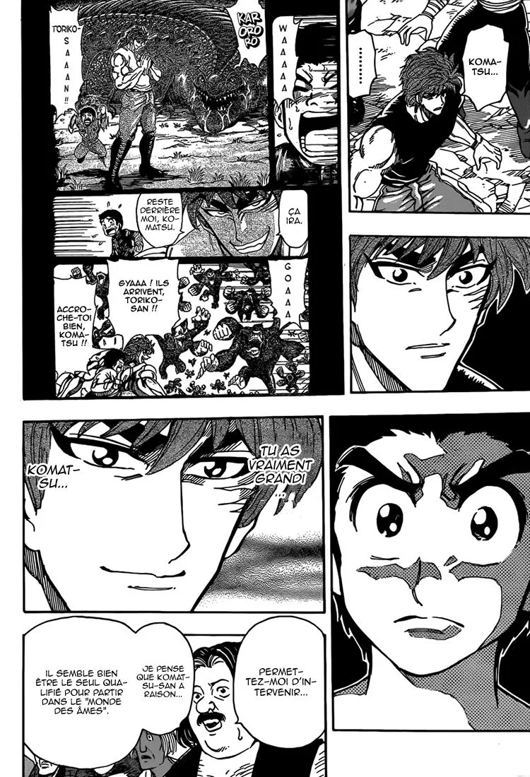 Toriko - 324 - 6556a0b0d0107.webp