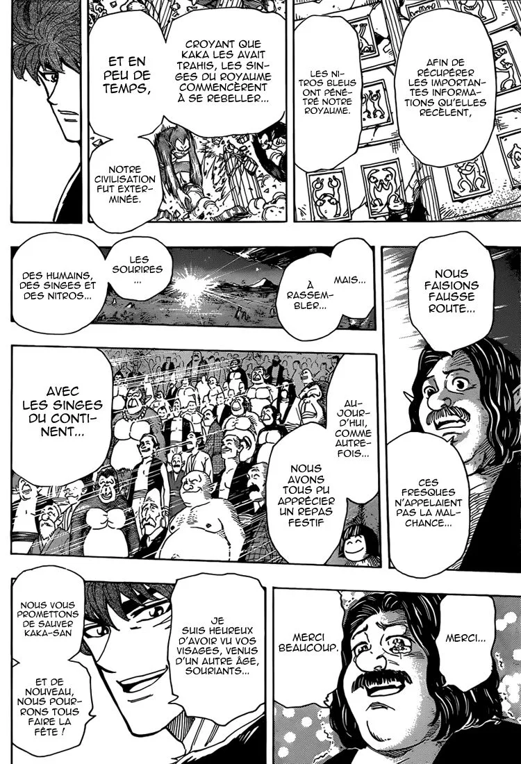 Toriko - 324 - 6556a0b1dec0c.webp