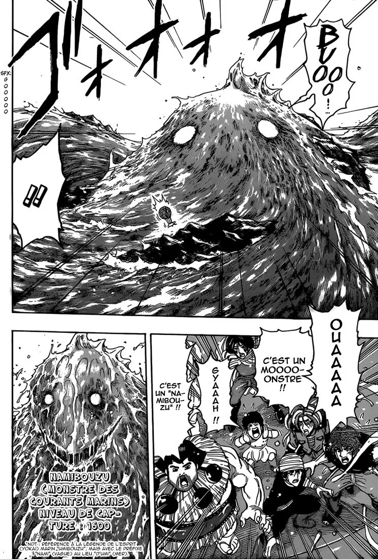 Toriko - 325 - 6556a0b4d2aea.webp