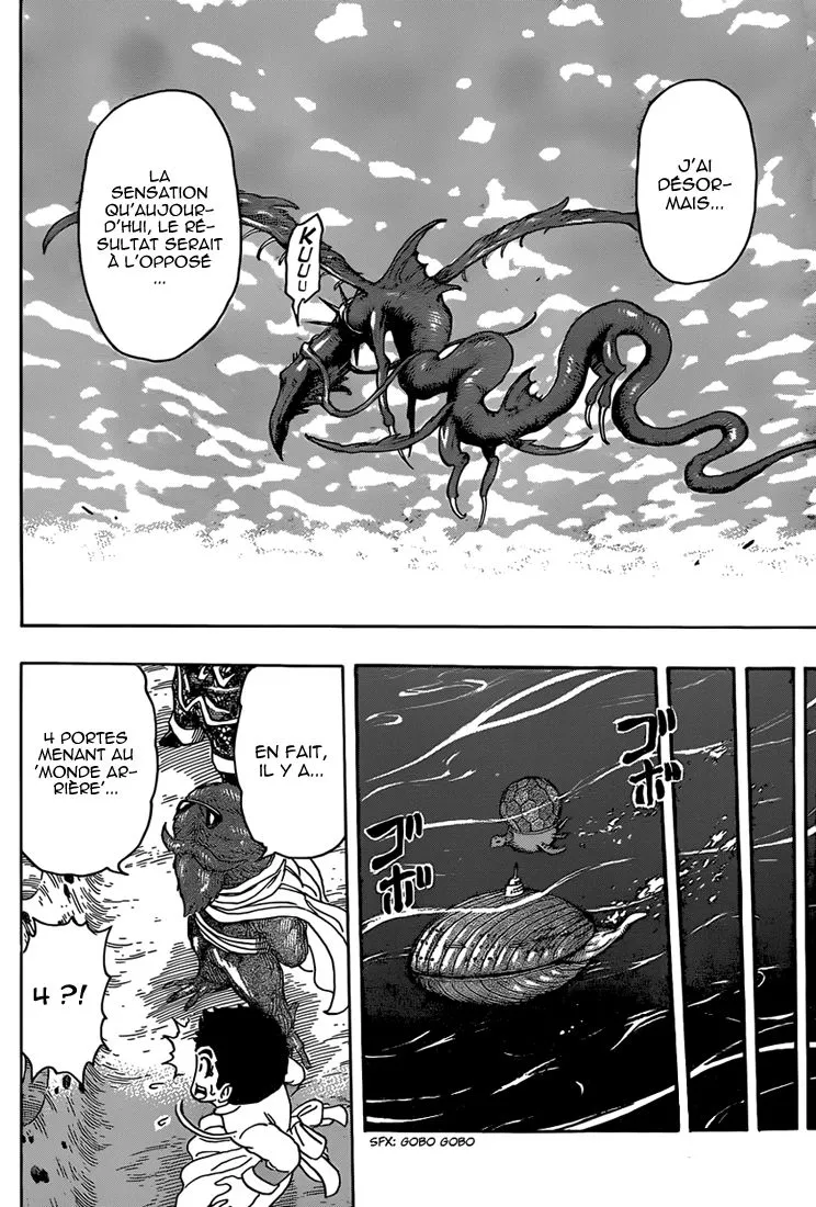Toriko - 327 - 6556a0bcb41c8.webp