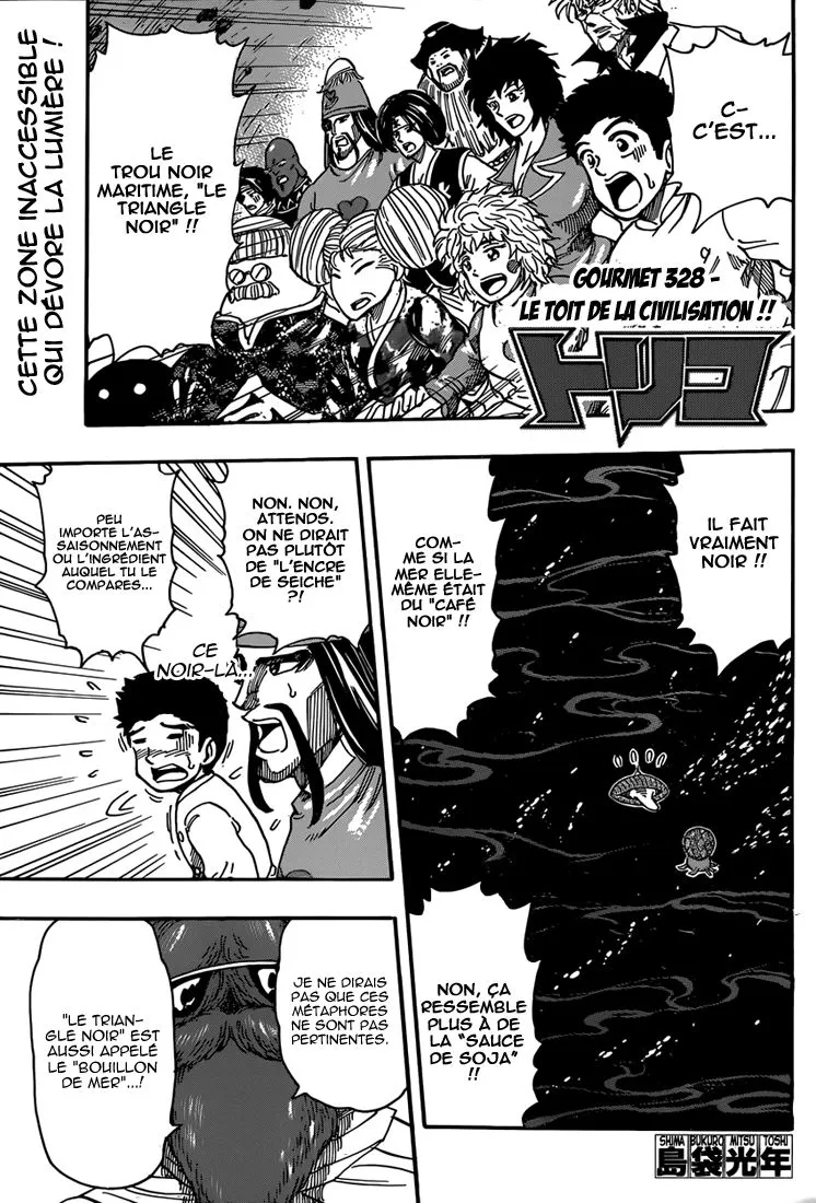 Toriko - 328 - 6556a0bd89d84.webp