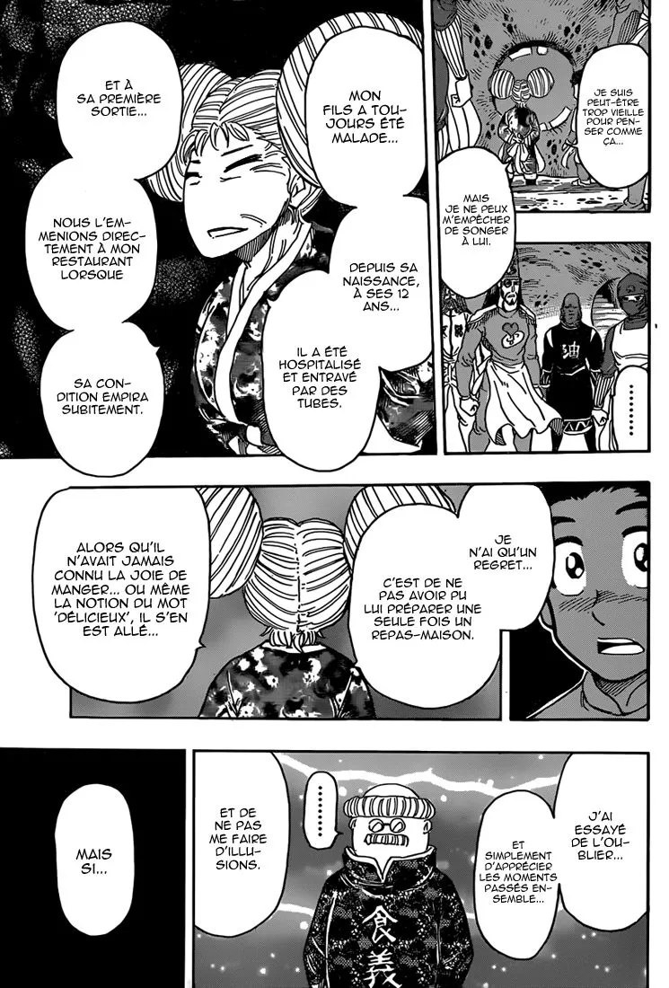 Toriko - 328 - 6556a0be8c9c5.webp