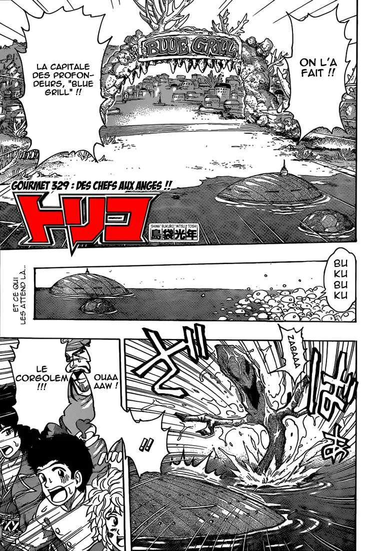 Toriko - 329 - 6556a0c1297c0.webp