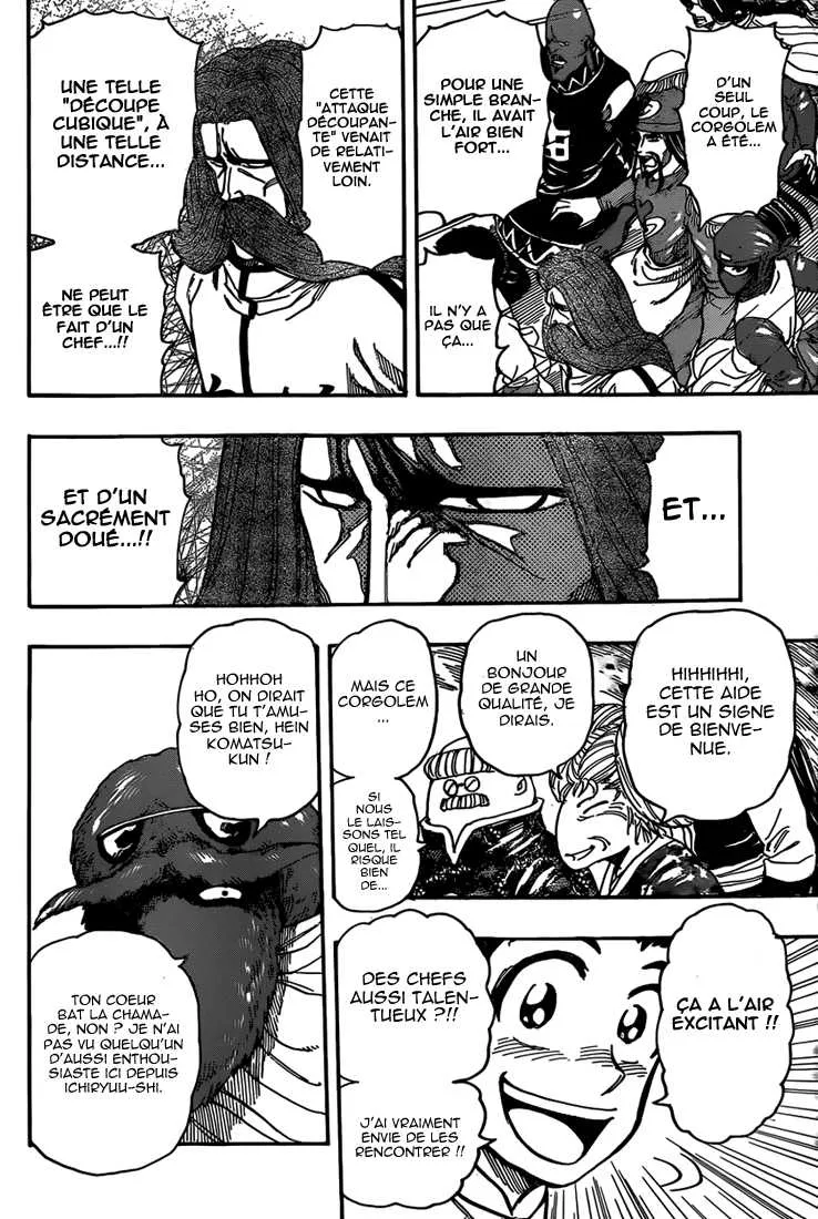 Toriko - 329 - 6556a0c1b18bc.webp