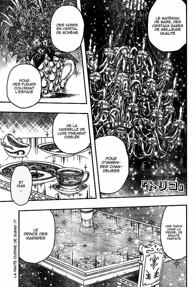 Toriko - 33 - 6556a0c4424f6.webp