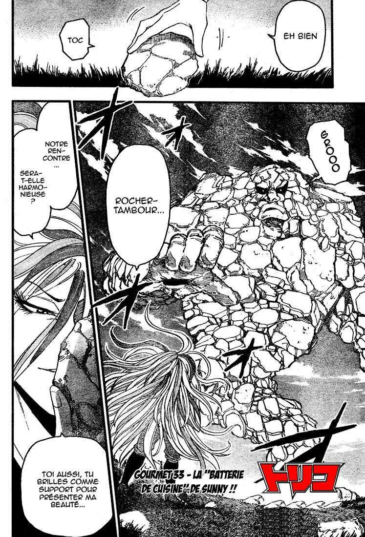 Toriko - 33 - 6556a0c4c3abc.webp
