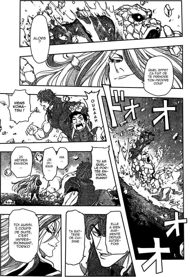 Toriko - 33 - 6556a0c54ff57.webp